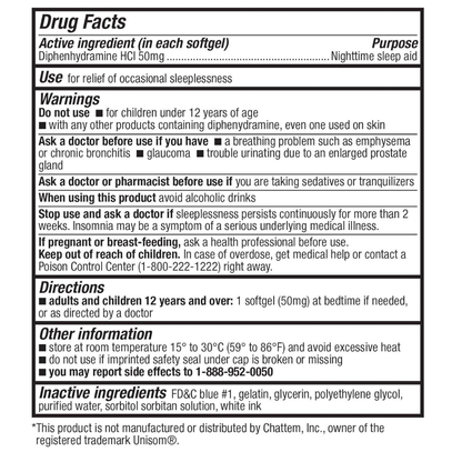 【250錠】HealthA2Z Sleep Aid ソフトジェル ジフェンフィドラミン50mg 睡眠サポート
