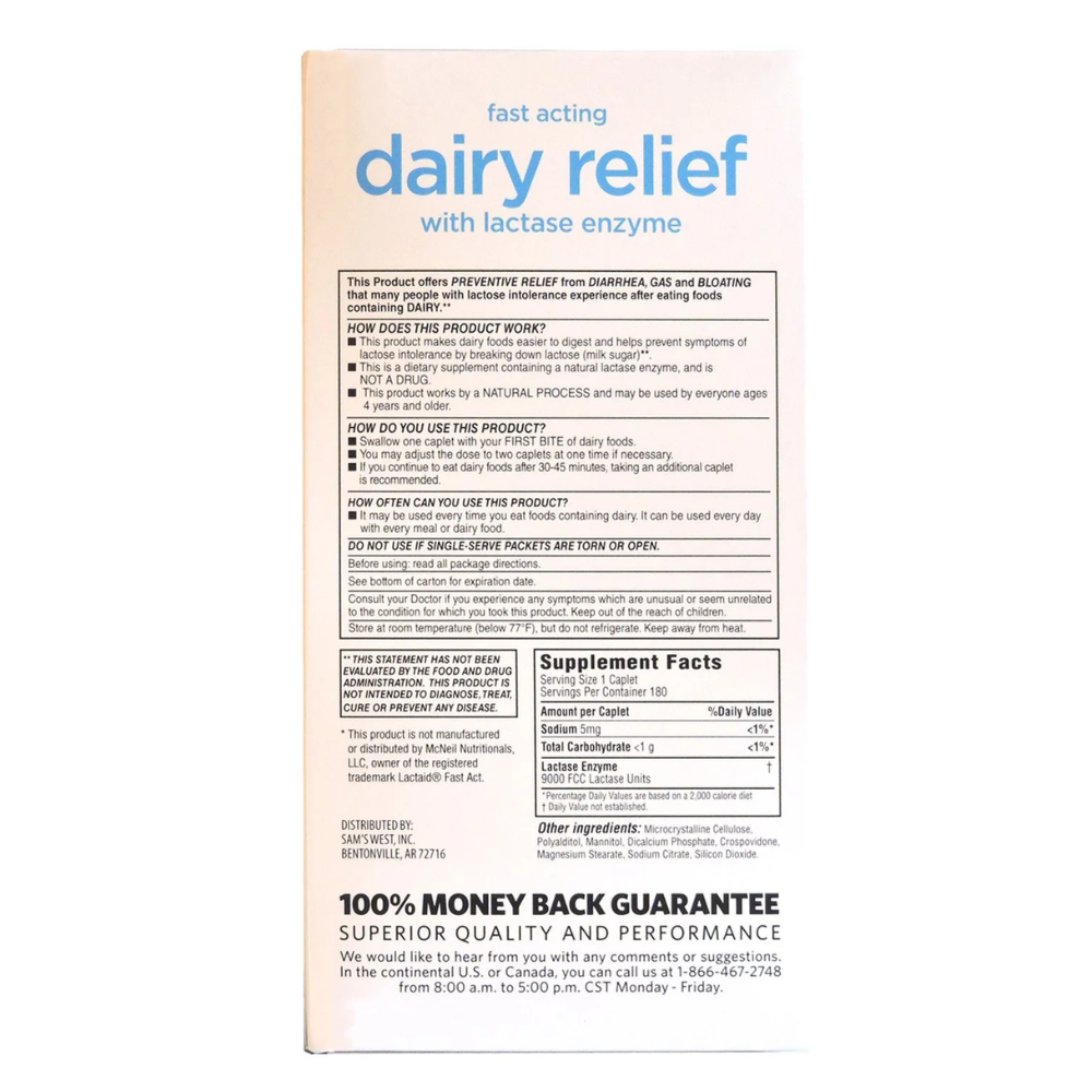【180錠】ラクテイド乳糖不耐症用ラクトース分解酵素カプレット錠 Member's Mark Fast-Acting Dairy Relief Caplets, 180 ct.
