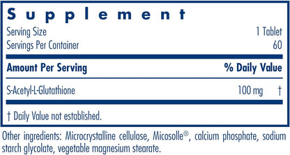 2本セットarg医療グレード・アセチルグルタチオン100mg/60caps（4か月分）Allergy Research Group