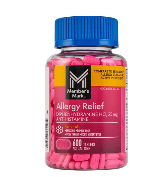 【600錠】ジフェンヒドラミン塩酸塩25 mg（レスタミン・ドリエル）Member’s Mark