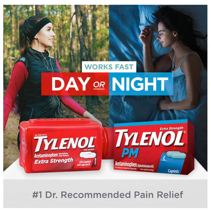 225錠 タイレノールPM 鎮痛＋睡眠サポート Tylenol PM Extra Strength Pain Relief