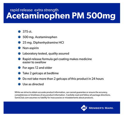 375錠 アセトアミノフェンPM 鎮痛＋睡眠サポート Member's Mark Extra Strength Acetaminophen PM Gelcaps（タイレノールPMジェネリック）
