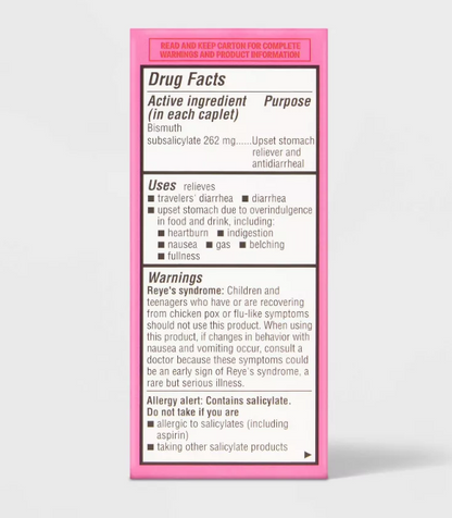 200錠 ビスマス・サブサリチル酸 TARGET UP&UP ジェネリック・ペプト・ビズモル Pepto Bismol ビスマス・サブサリチル酸 胃腸薬