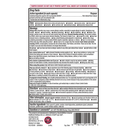400錠 イブプロフェン  リキッドジェル 200mg MEMBER'S MARK Ibuprofen Softgels（アドビル・ジェネリック）