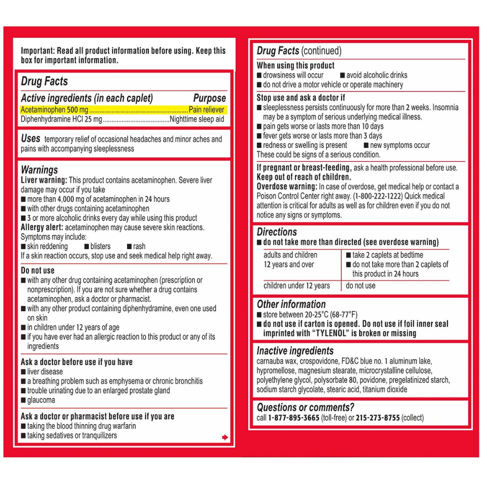 225錠 タイレノールPM 鎮痛＋睡眠サポート Tylenol PM Extra Strength Pain Relief